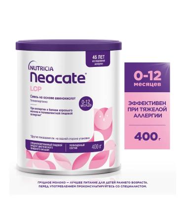 Neo -coat LCP dry mixture 400 g 1 pcs - Buy Online on GoSupps.com