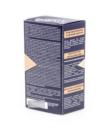 Studio Professional Essem Hair Studio eyebrow paint dark brown 30ml - Buy Online on GoSupps.com