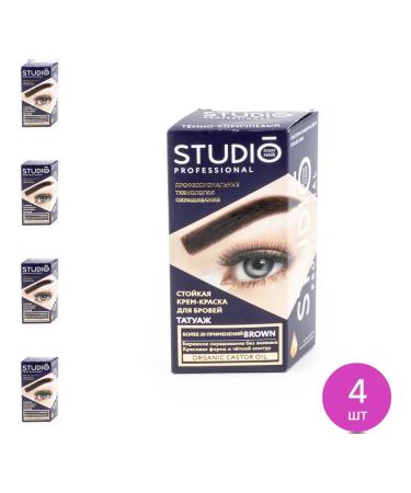 Studio Professional Essem Hair Studio eyebrow paint dark brown 30ml 4 pcs