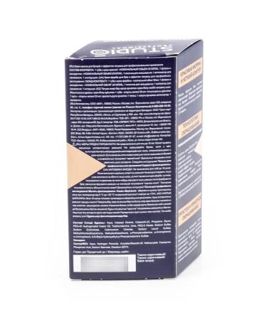 Studio Professional Essem Hair Studio eyebrow paint dark brown 30ml 4 pcs - Buy Online on GoSupps.com