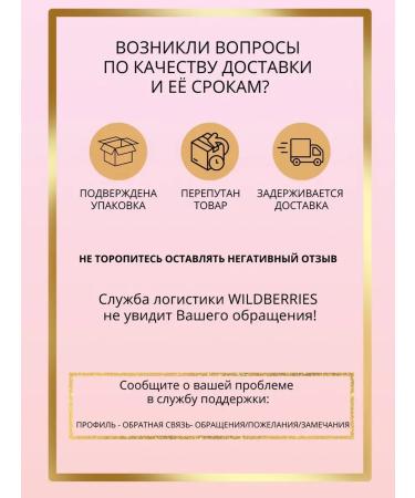 Caucasian Pharmacy Set of cream wax from cracks and dryness for heels and body 2pcs - Buy Online on GoSupps.com