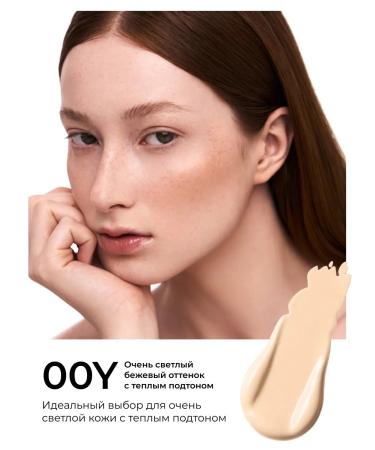 Lic Cream Tonal Soft Velvet 00Y mini version - Buy Online on GoSupps.com