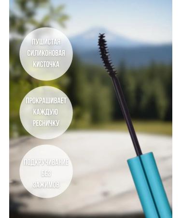 COLLAGEN eyelashes black volume and lengthening - Buy Online on GoSupps.com