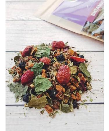 BRUSNIKATEA Tea berry vitamin 100 grams - Buy Online on GoSupps.com