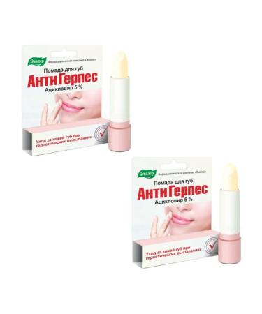Evalar Lipstick Antiherpes 3g. Set 2 pcs