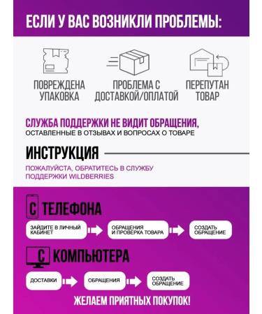 DUO Glue for eyelashes with a brush vitamin B and pink water - Buy Online on GoSupps.com