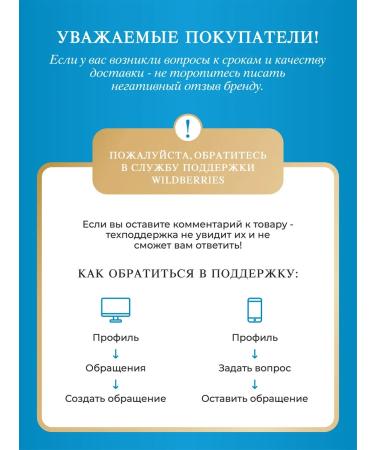 Fitparade No. 14 (Steviosid Eritrite) Doy-Pak 150 g - Buy Online on GoSupps.com