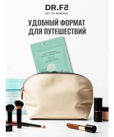 DRF5 Soft tonic faces for face - Buy Online on GoSupps.com