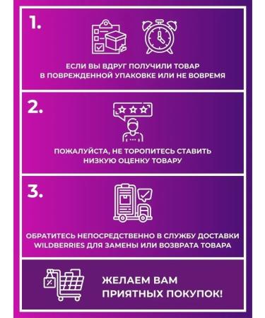 LABORATORIUM Anti -cellulite sugar scrub with oils - Buy Online on GoSupps.com