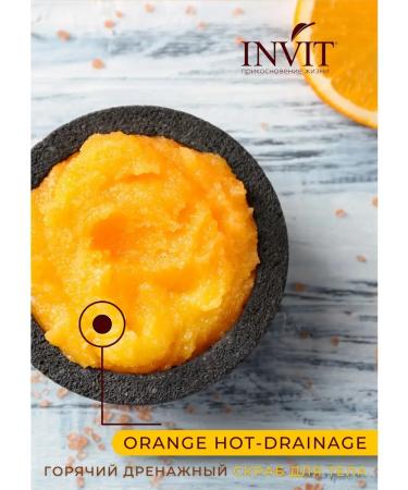INVIT Hot body scrub anti -cellulite orange 200 ml - Buy Online on GoSupps.com