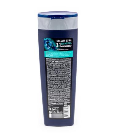 Aura Soul gel male extra freshness with taurin 380ml 4 pcs - Buy Online on GoSupps.com