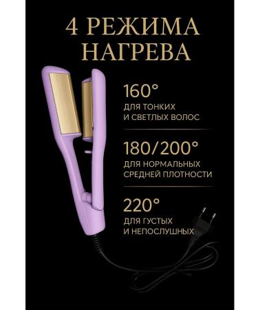 DIN&LOVE Carrier wave Large forceps for laying - Buy Online on GoSupps.com