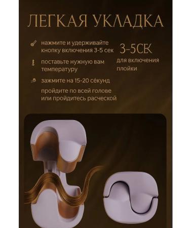 DIN&LOVE Carrier wave Large forceps for laying - Buy Online on GoSupps.com