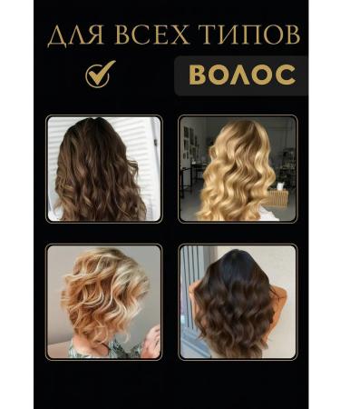 DIN&LOVE Carrier wave Large forceps for laying - Buy Online on GoSupps.com