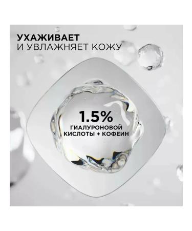 Concealer-serum L'Oreal Paris Accord Parfait Serum Correcteur Luminex tone No. 1 R 11 ml. - Buy Online on GoSupps.com