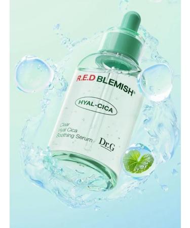 Dr G Soothing serum HIAL CICA SOOTHNG SERUM 50 ml - Buy Online on GoSupps.com