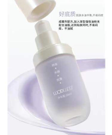 Wodwod Base for makeup Facial primer - Buy Online on GoSupps.com