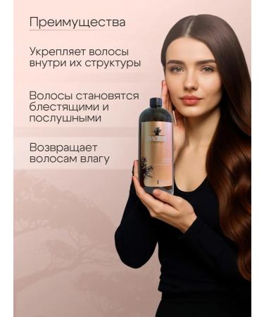 DottSolari Cosmetics Shampoo recovering with baobab oil 1000 ml - Buy Online on GoSupps.com