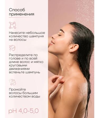 DottSolari Cosmetics Shampoo recovering with baobab oil 1000 ml - Buy Online on GoSupps.com