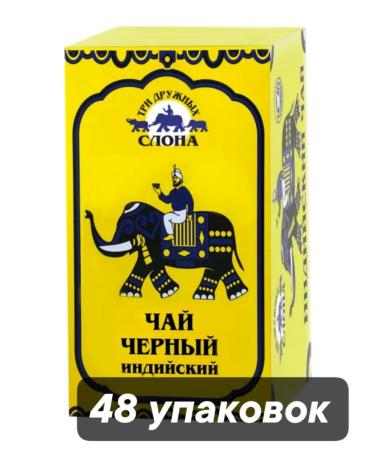 Three friendly elephants Black Indian tea 100 g x 48 pcs