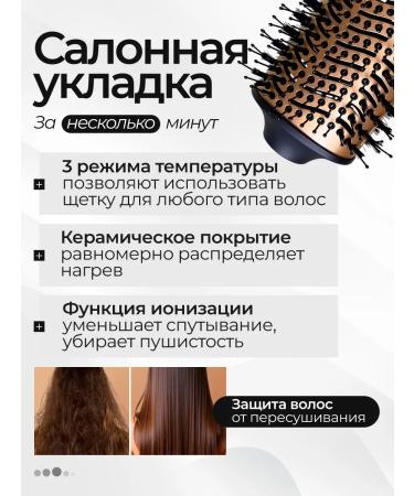 SOKANY / Hair dryer brush hair dryer comb - Buy Online on GoSupps.com