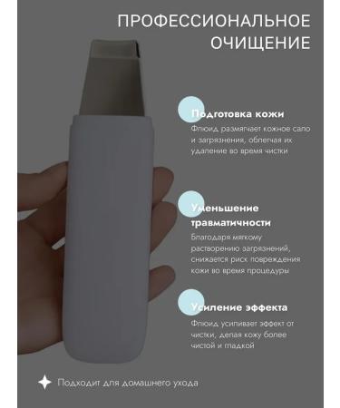 PANTHEAL STORY Mini Sasha fluid for purifying pores 5 pcs - Buy Online on GoSupps.com