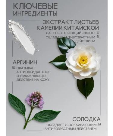 Paula's Choice Washing gel 198 ml - Buy Online on GoSupps.com