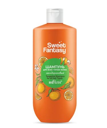 BELITA Shampoo for all types of hair "Mandarin" Sweet Fantasy