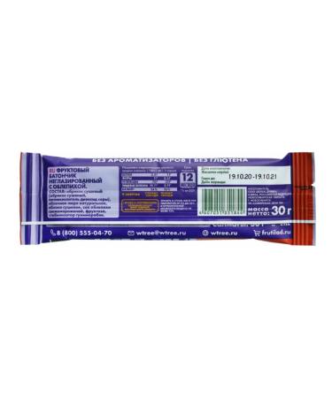 Frutilade Fruit bar with sea buckthorn 30gx24pcs - Buy Online on GoSupps.com