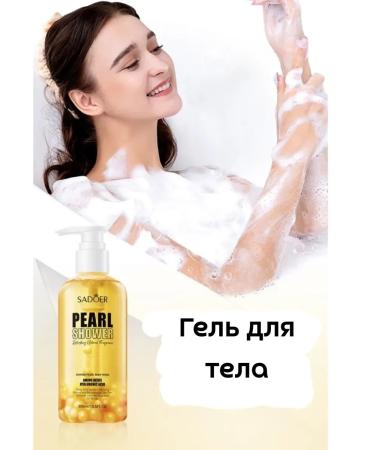 BahZara Gel with amino acids and hyaluronic acid orange - Buy Online on GoSupps.com