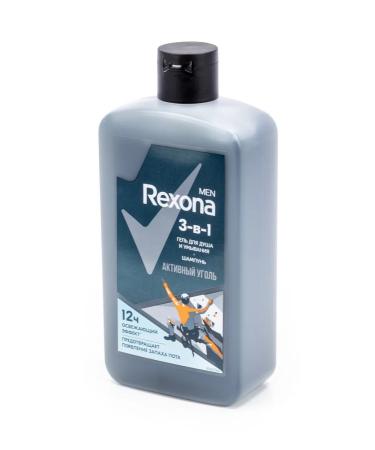 Rexona Rexon Gel Soul Male 3B1 Active Coal 490ml - Buy Online on GoSupps.com