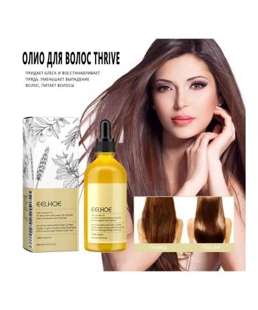 eelhoe decrease in the loss of essential oil improves hair fragility - Buy Online on GoSupps.com