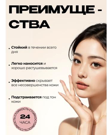 INTOPOP Clae for the face - Buy Online on GoSupps.com