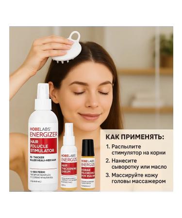 Hobe Labs Hair growth kit - Buy Online on GoSupps.com