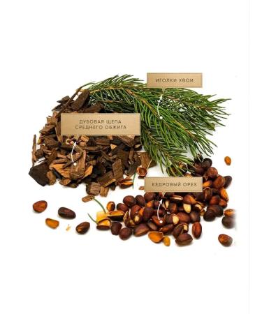 Grandfather Altai A set of herbs and spices for tincture of taiga - Buy Online on GoSupps.com