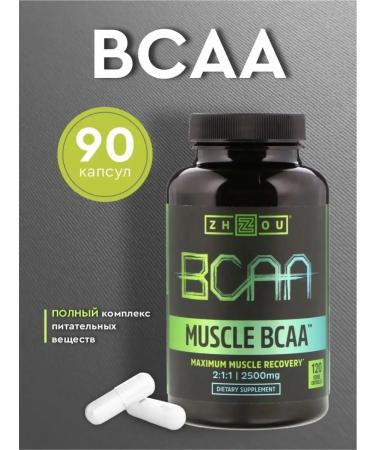 Zhou bcaa sports nutrition BCAA 120 capsules