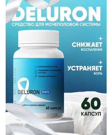 Deluron Forte Prostate tool 1pc