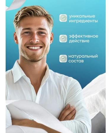 Deluron Forte Prostate tool 3pcs - Buy Online on GoSupps.com