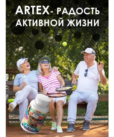 ARTEX joint joints 3pcs - Buy Online on GoSupps.com