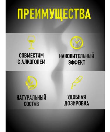 Amarok AMROCE OF POCTICTION OF AMROKS 1pc - Buy Online on GoSupps.com