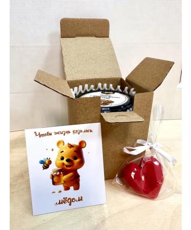 Premium Honey Figs in honey with walnut - Buy Online on GoSupps.com