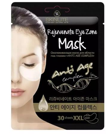 SKINLITE Face mask Anty Age