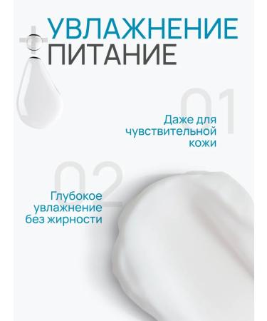 sadoer Anti -aging face cream daytime with retinol 50 ml - Buy Online on GoSupps.com