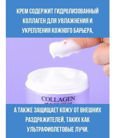 My Sweet Home Moisturizing face cream - Buy Online on GoSupps.com