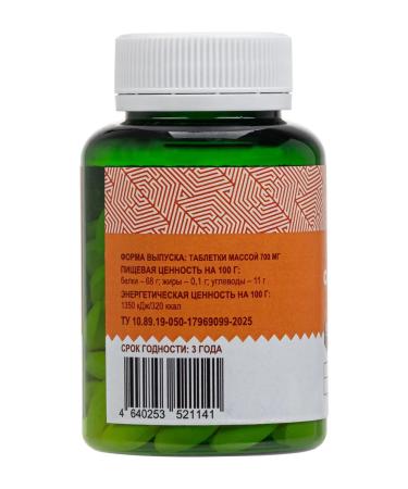MORELET Beef collag with vitamin C and hyaluronic acid - Buy Online on GoSupps.com