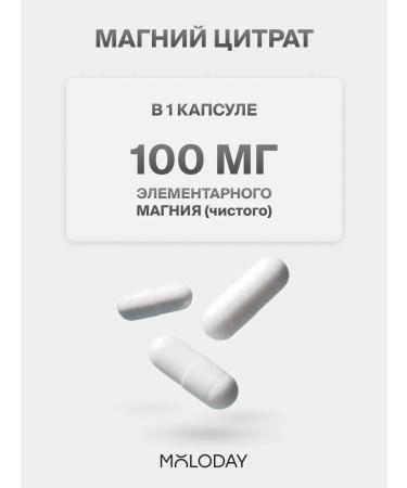 YOUNG PEOPLE Set of vitamins for women Health Complex 3 pcs - Buy Online on GoSupps.com