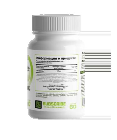 Fitrule Nutrition Resveratrol Fitrule - Antioxidant and Longevity 60 Caps - Buy Online on GoSupps.com