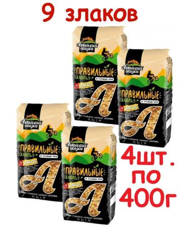 ALTAI FAIRY TALE Correct flakes 9 cereals 4pcs. for 400g