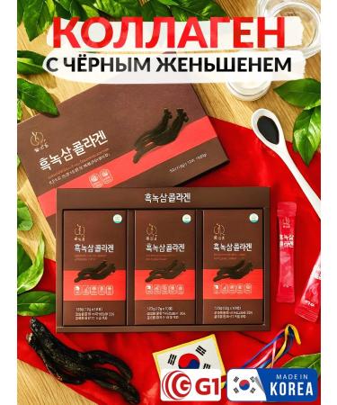 G1 Black ginseng root extract with collagen 30 sticks