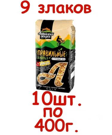 ALTAI FAIRY TALE Correct flakes 9 cereals 10pcs. for 400g